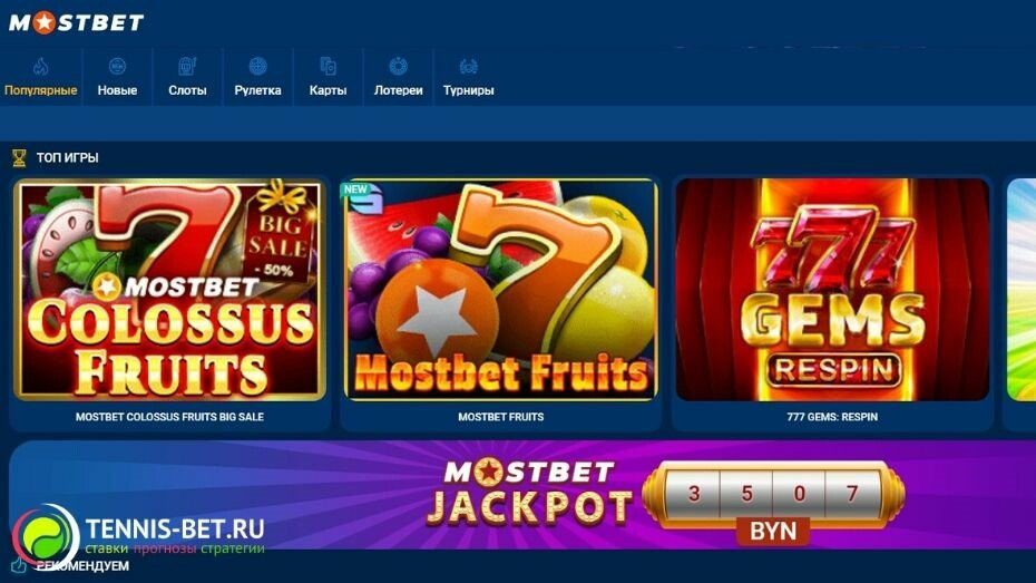 The Evolving Legal Landscape of Online Casinos 8 The Evolving Legal Landscape of Online Casinos 8