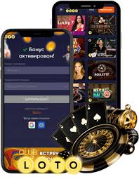 Все о Loto История, правила и интересные факты Все о Loto История, правила и интересные факты