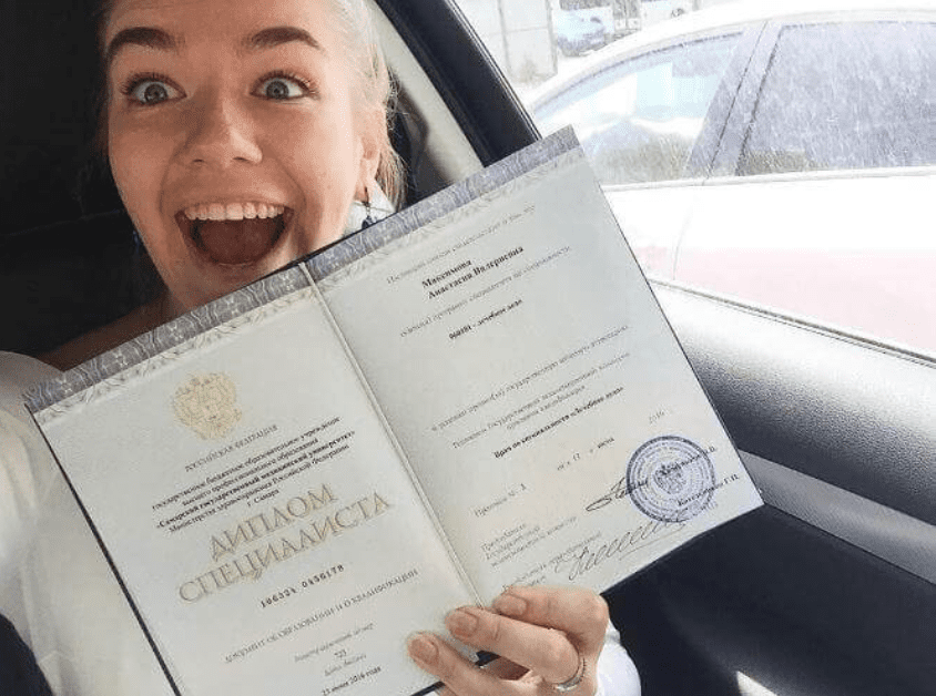 Купить диплом ВГАСУ на бланке ГОЗНАК 962257564