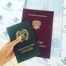 Купить диплом ВИЭСП на бланке образование без лишних хлопот Купить диплом ВИЭСП на бланке образование без лишних хлопот